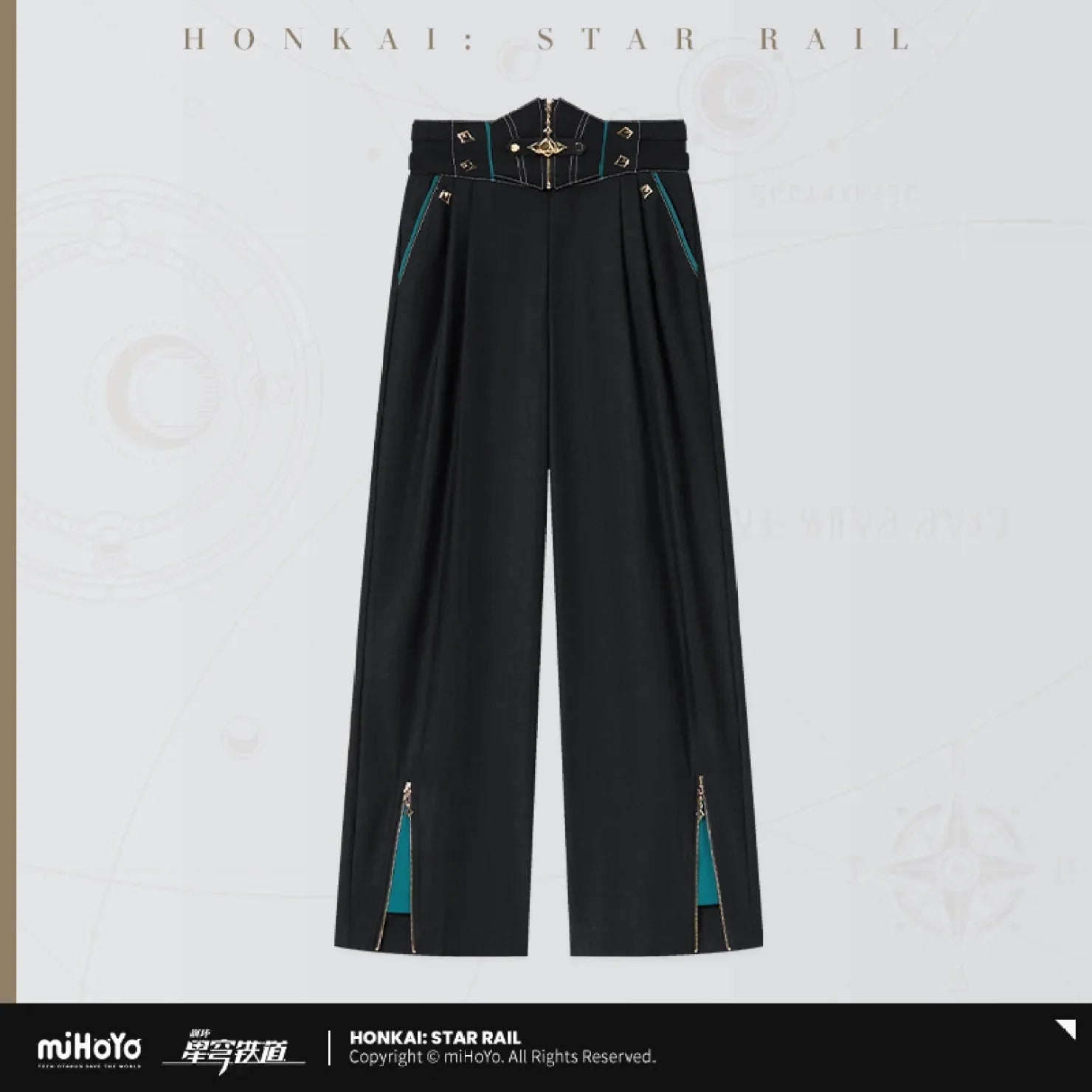 [OFFICIAL] Honkai Star Rail Anaxa Impression Series Clothes - Trousers