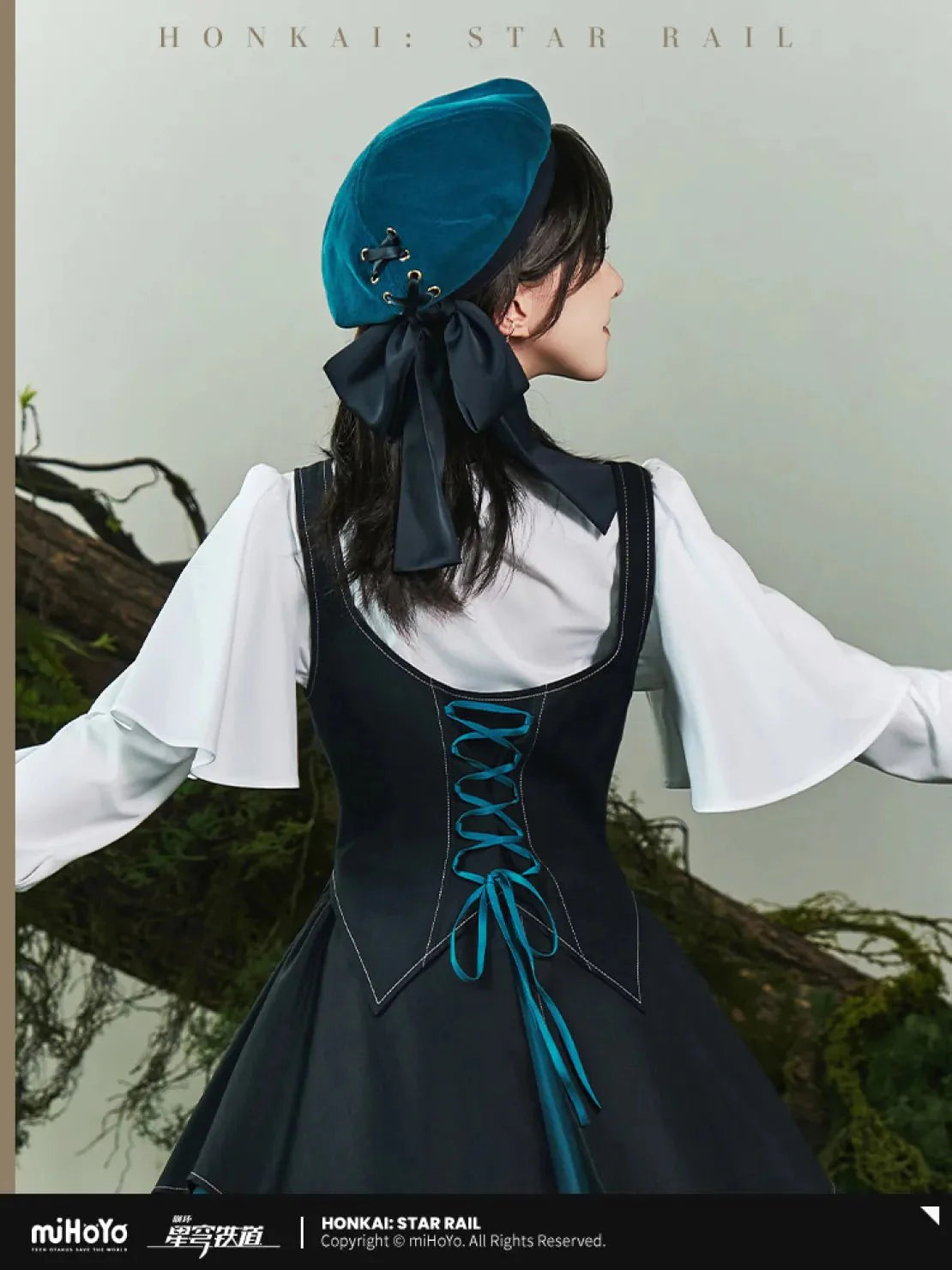 [OFFICIAL] Honkai Star Rail Anaxa Impression Series Clothes - Vest