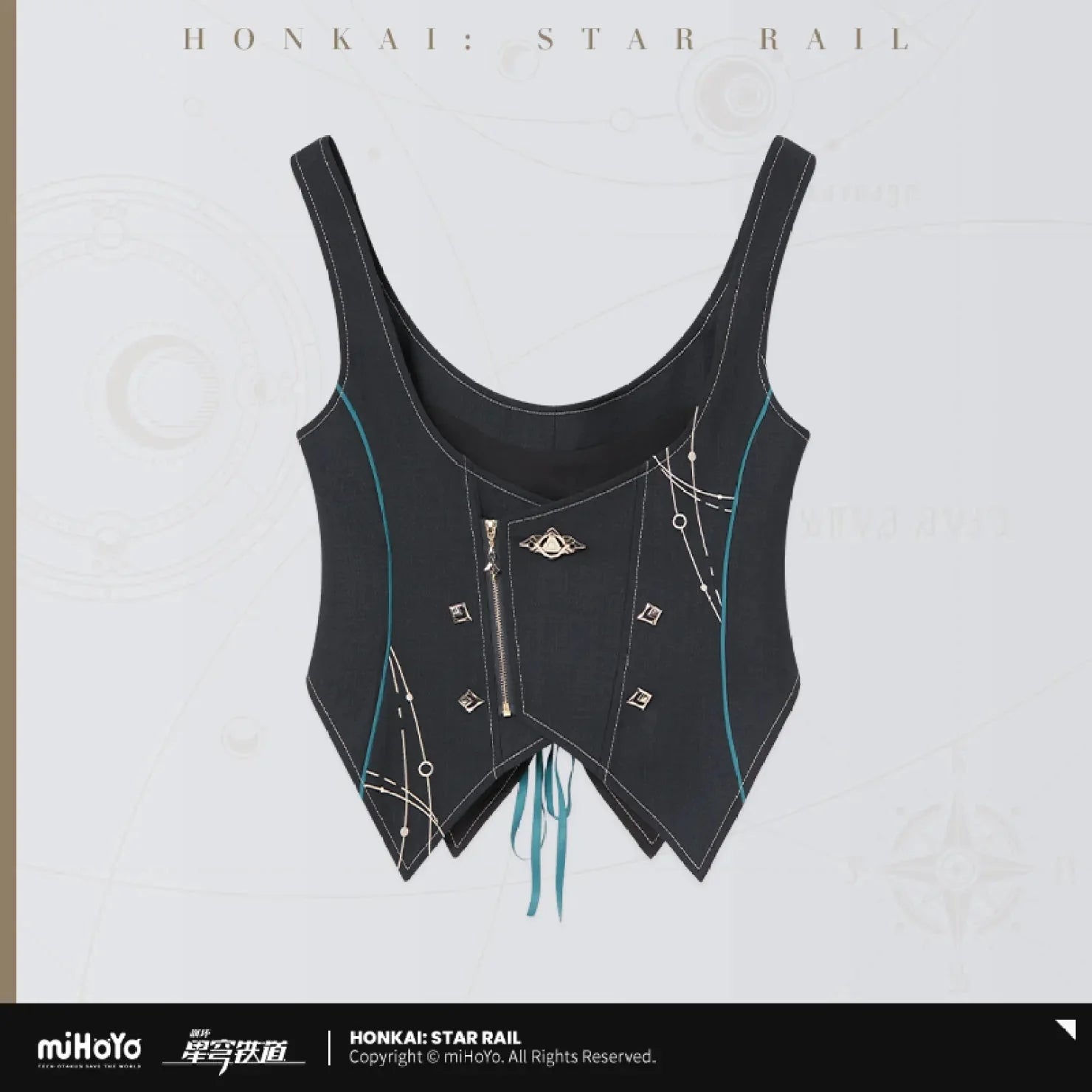[OFFICIAL] Honkai Star Rail Anaxa Impression Series Clothes - Vest