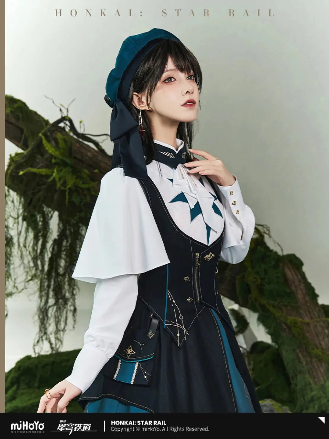 [OFFICIAL] Honkai Star Rail Anaxa Impression Series Clothes - Vest