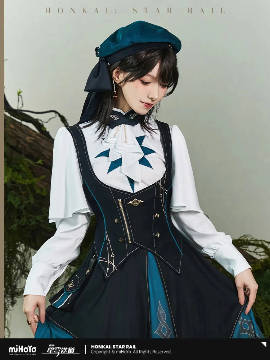 [OFFICIAL] Honkai Star Rail Anaxa Impression Series Clothes - Vest