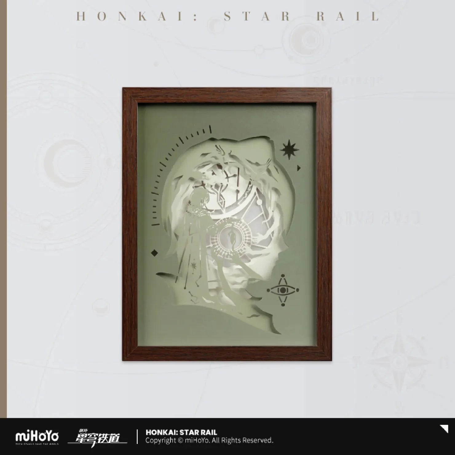[OFFICIAL] Honkai Star Rail Anaxa's Thought Experiment Theme Paper Sculpture Lamp