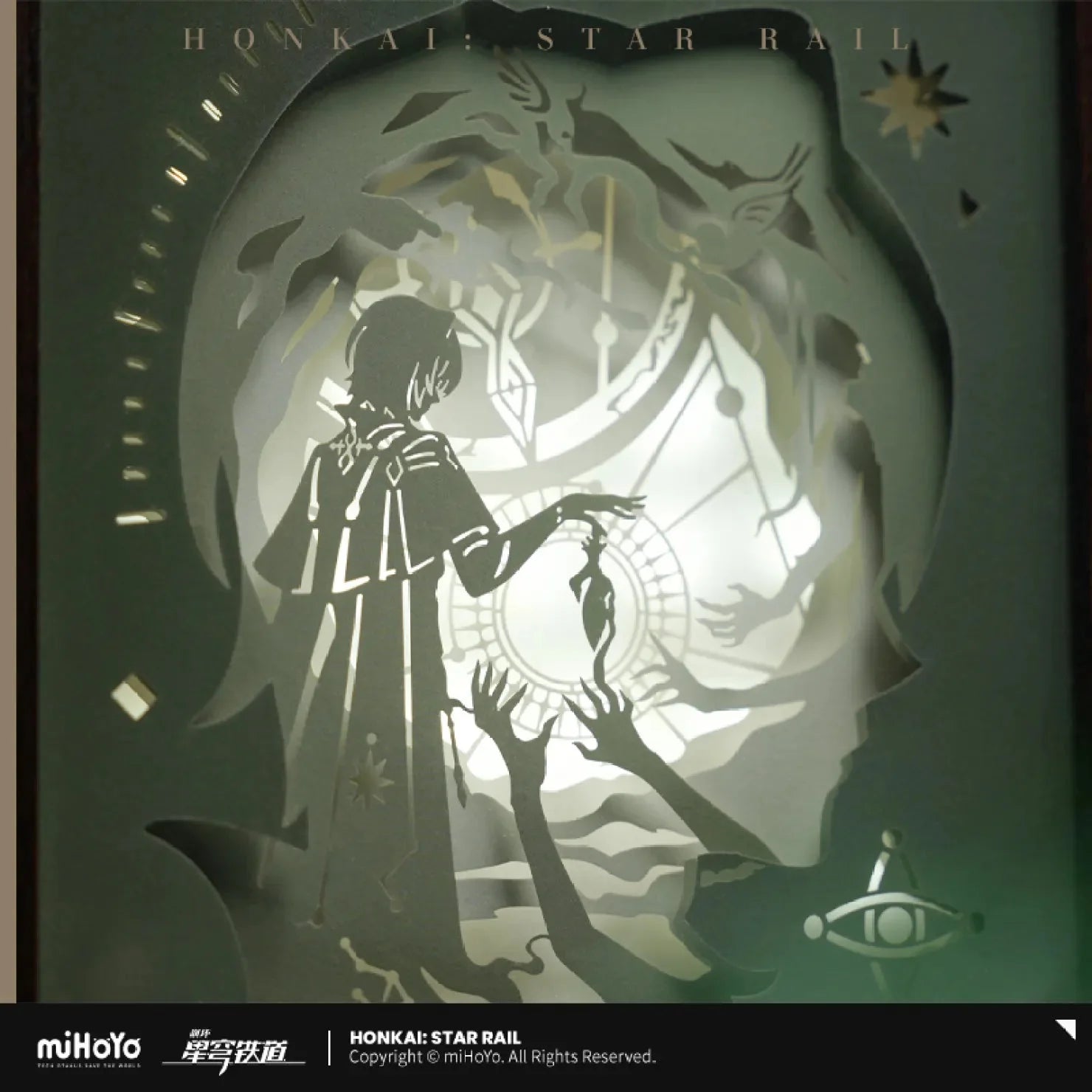 [OFFICIAL] Honkai Star Rail Anaxa's Thought Experiment Theme Paper Sculpture Lamp