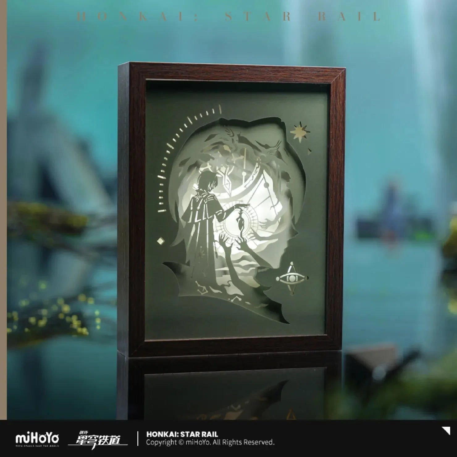 [OFFICIAL] Honkai Star Rail Anaxa's Thought Experiment Theme Paper Sculpture Lamp