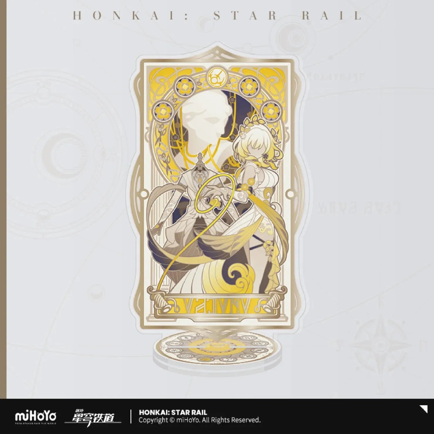 [OFFICIAL] Honkai Star Rail As I've Written Acrylic Stand