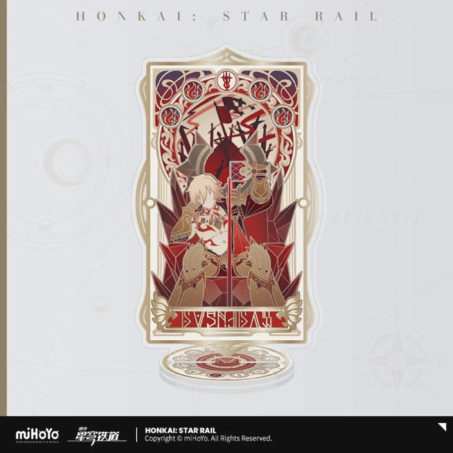 [OFFICIAL] Honkai Star Rail As I've Written Acrylic Stand