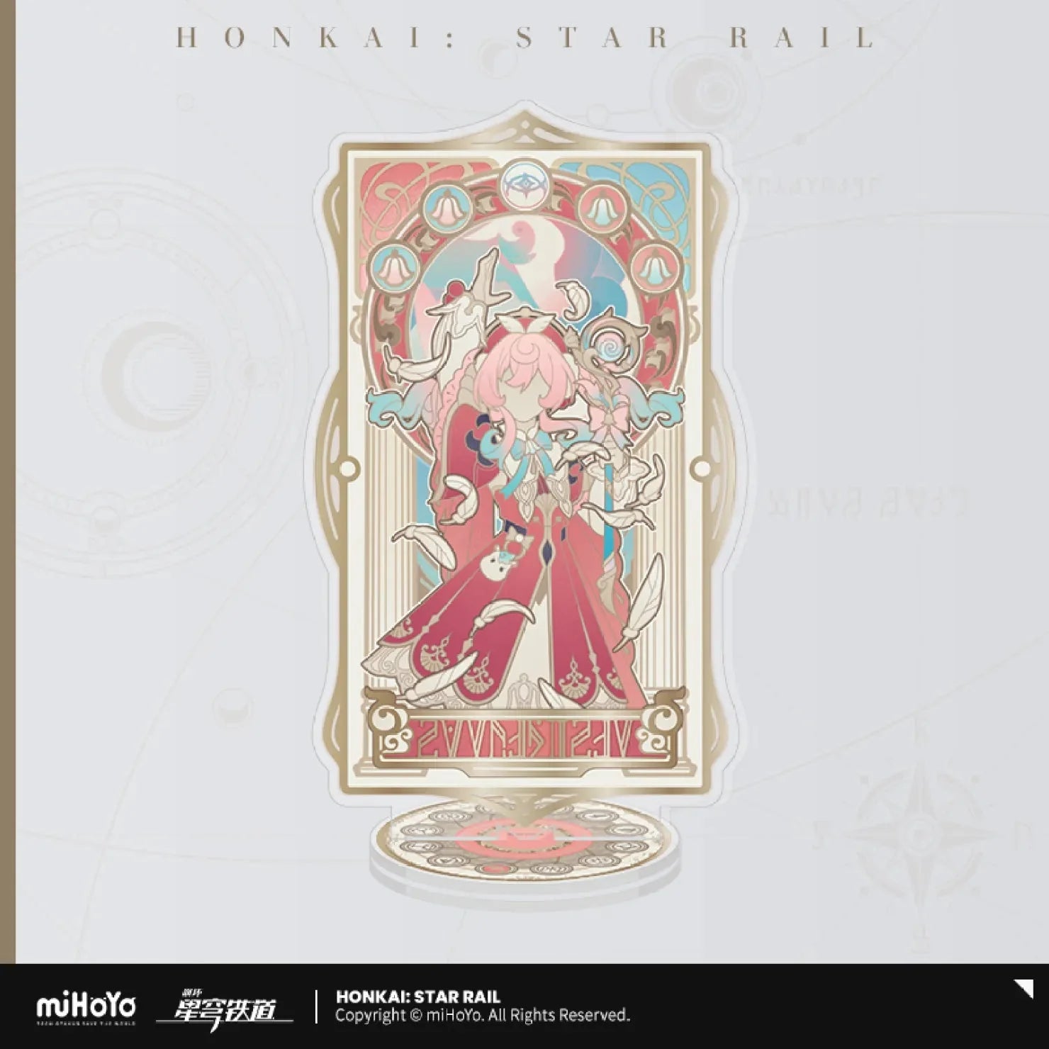 [OFFICIAL] Honkai Star Rail As I've Written Acrylic Stand