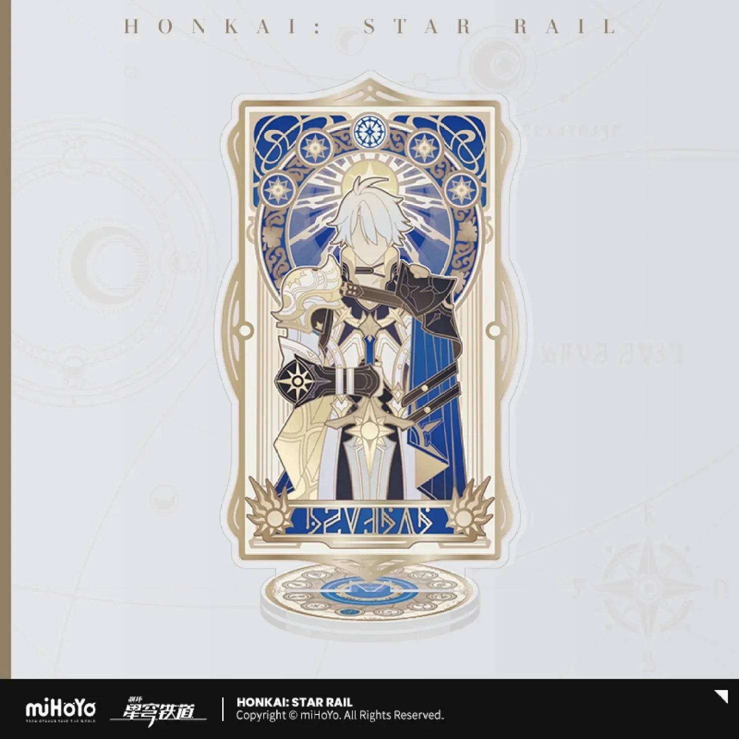 [OFFICIAL] Honkai Star Rail As I've Written Acrylic Stand