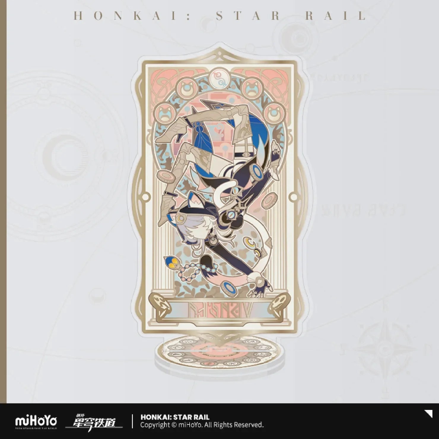 [OFFICIAL] Honkai Star Rail As I've Written Acrylic Stand
