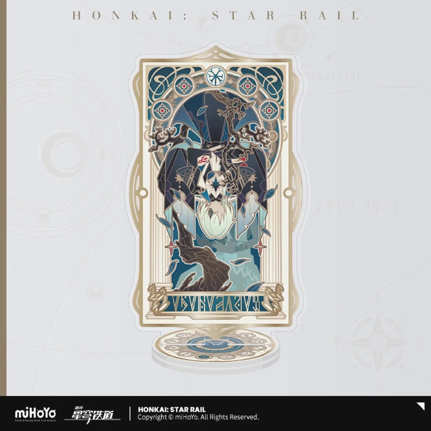 [OFFICIAL] Honkai Star Rail As I've Written Acrylic Stand