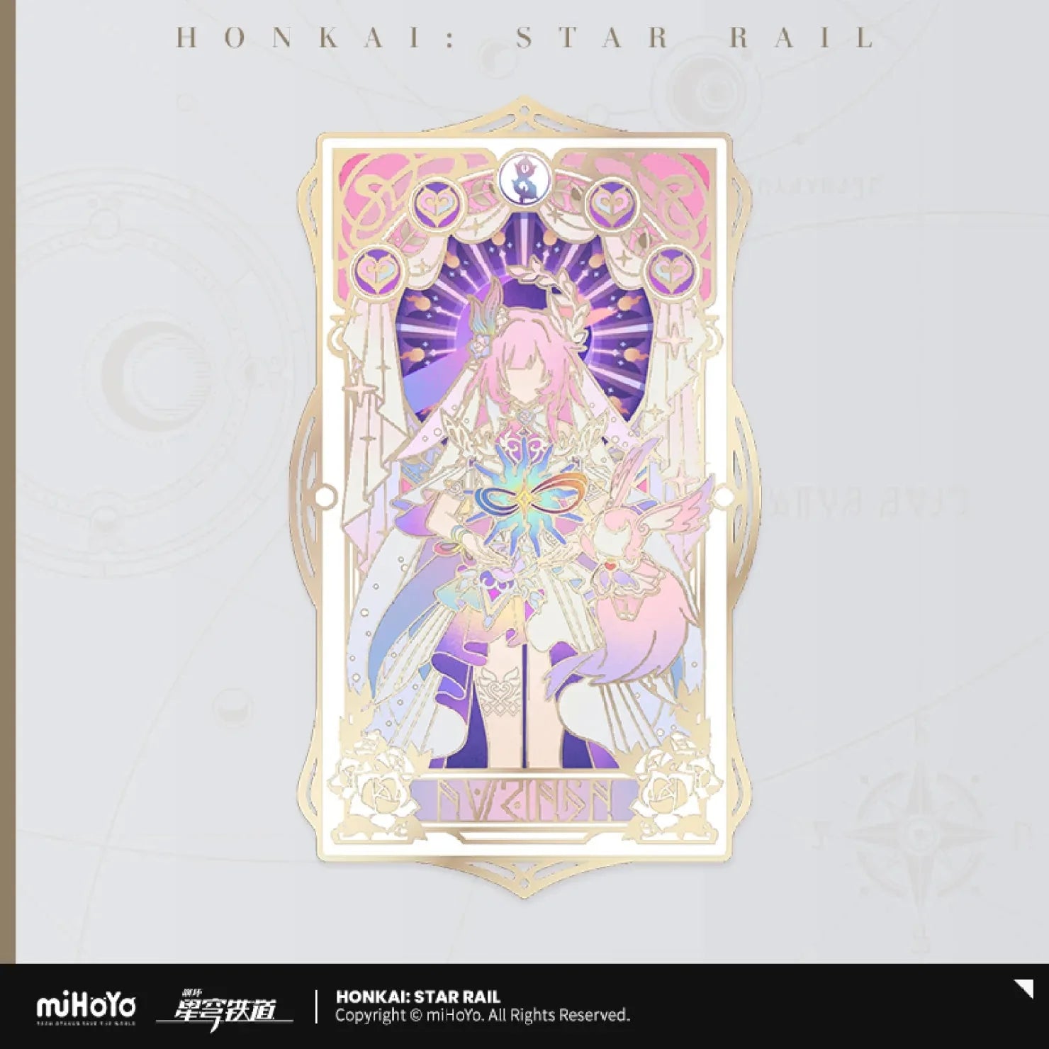 [OFFICIAL] Honkai Star Rail As I've Written Metal Bookmark