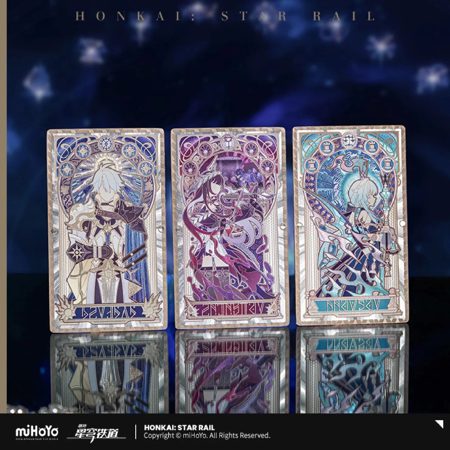 [OFFICIAL] Honkai Star Rail As I've Written Refraction Card Blind Bag