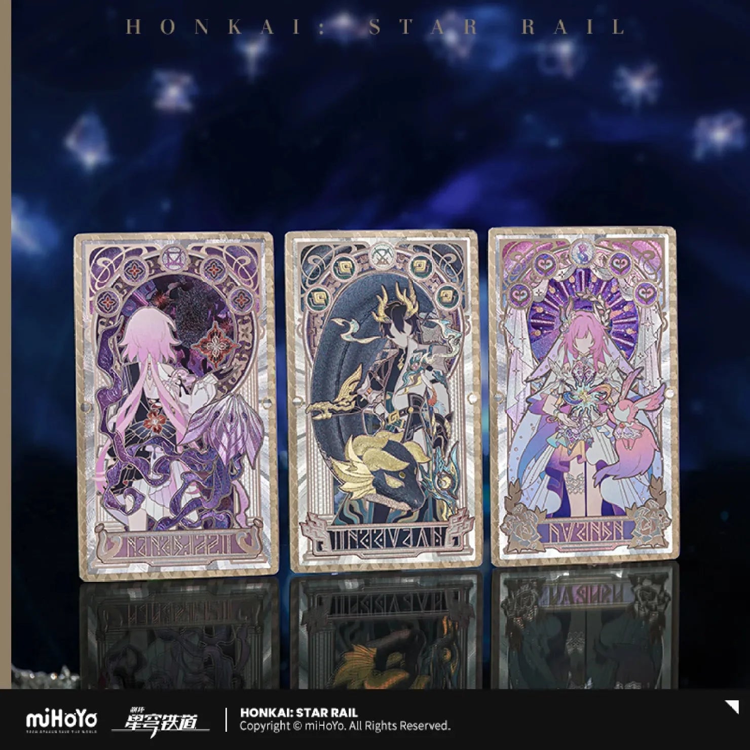 [OFFICIAL] Honkai Star Rail As I've Written Refraction Card Blind Bag