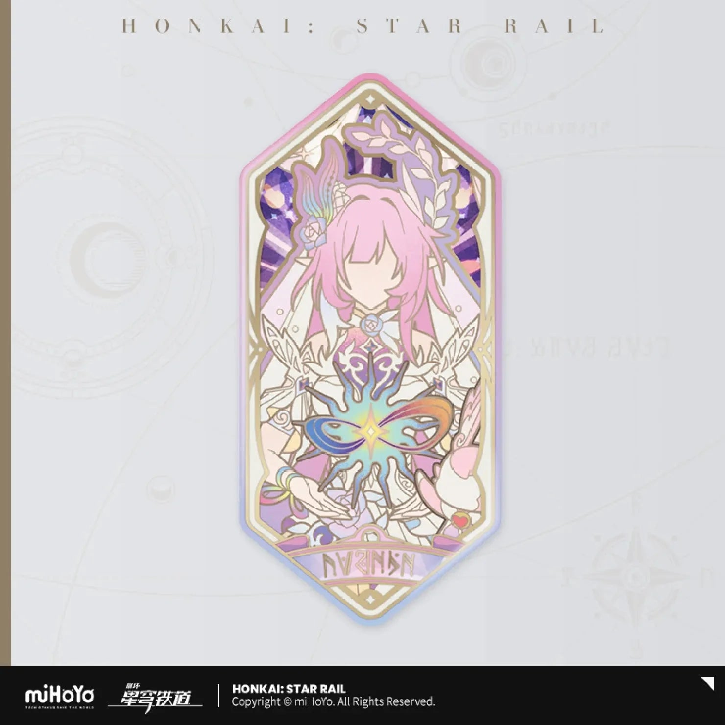 [OFFICIAL] Honkai Star Rail As I've Written Tinplate Badge
