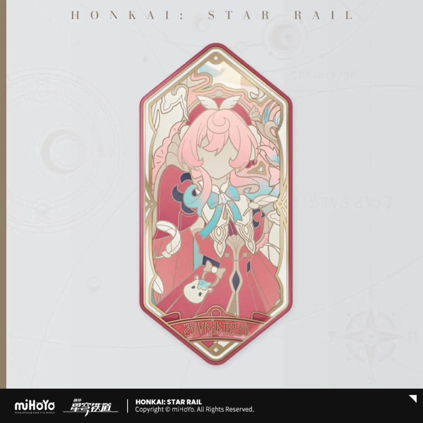 [OFFICIAL] Honkai Star Rail As I've Written Tinplate Badge