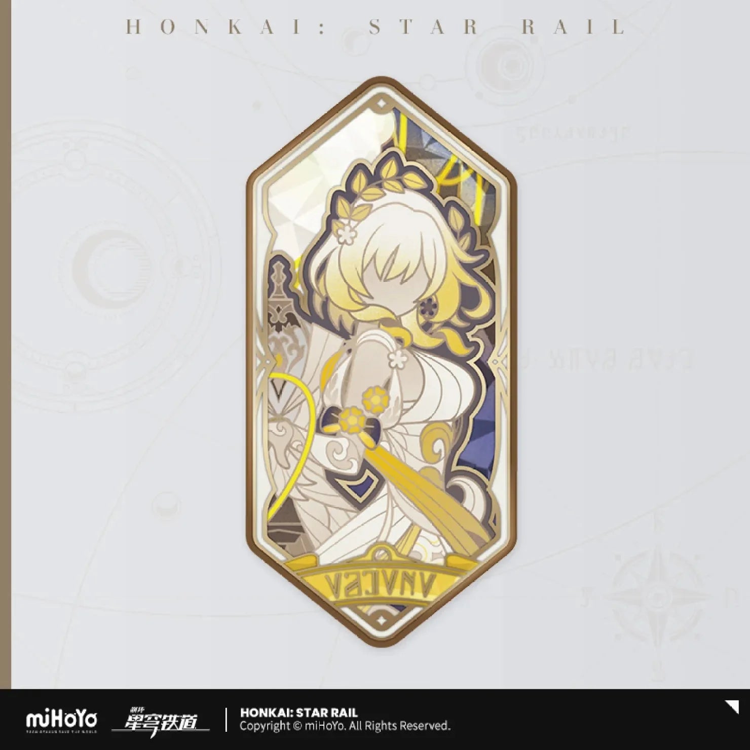 [OFFICIAL] Honkai Star Rail As I've Written Tinplate Badge