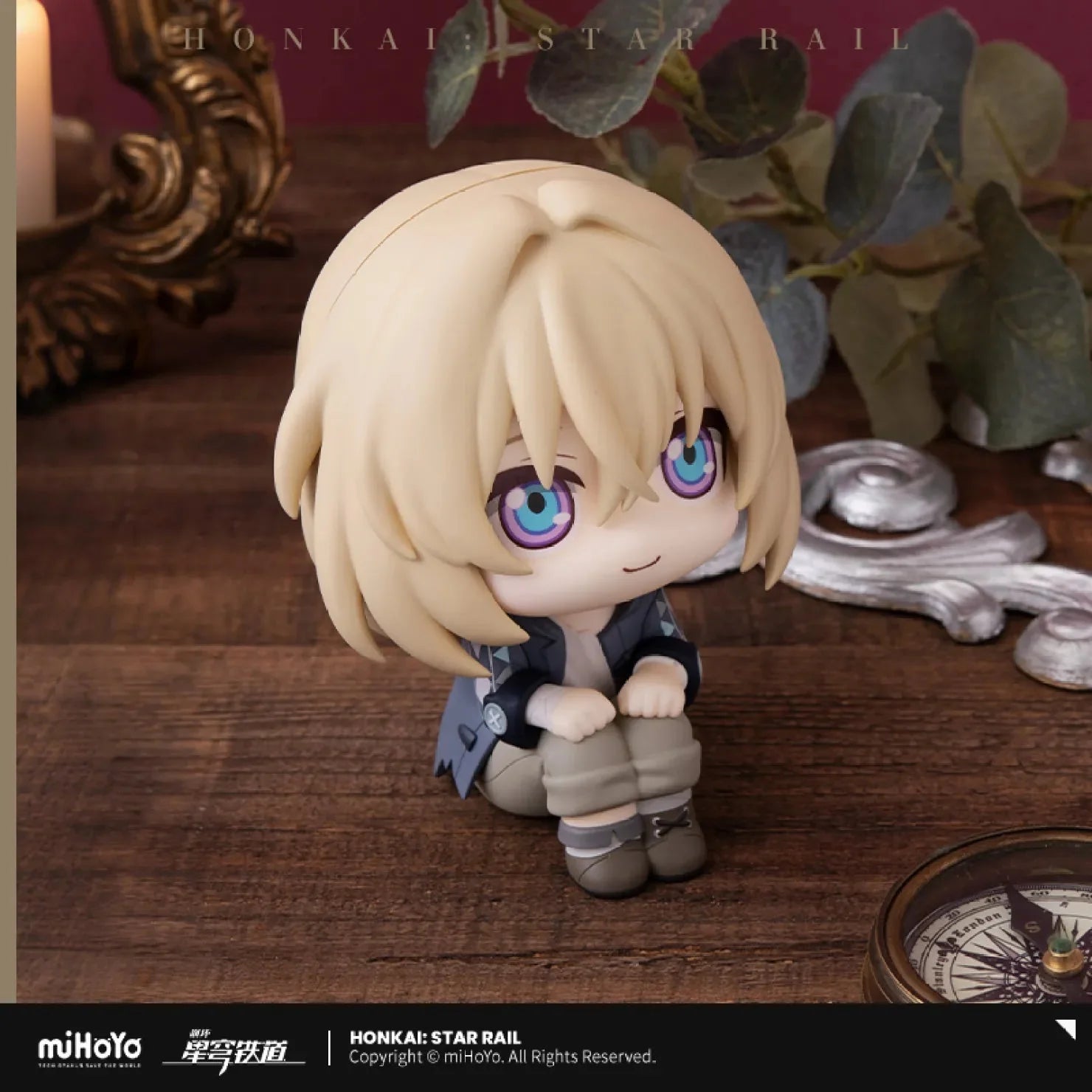 [OFFICIAL] Honkai Star Rail Aventurine / Kakavasha Lookup Chibi Figure