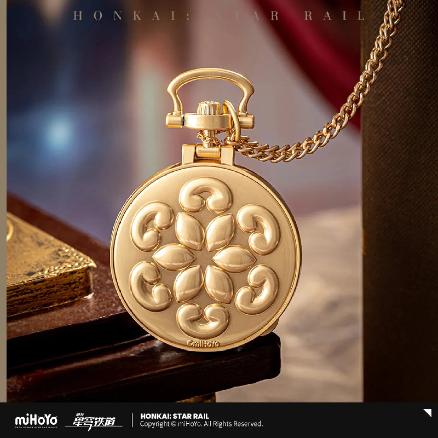 [OFFICIAL] Honkai Star Rail Aventurine Vintage Pocket Watch-Style Metal Pendant