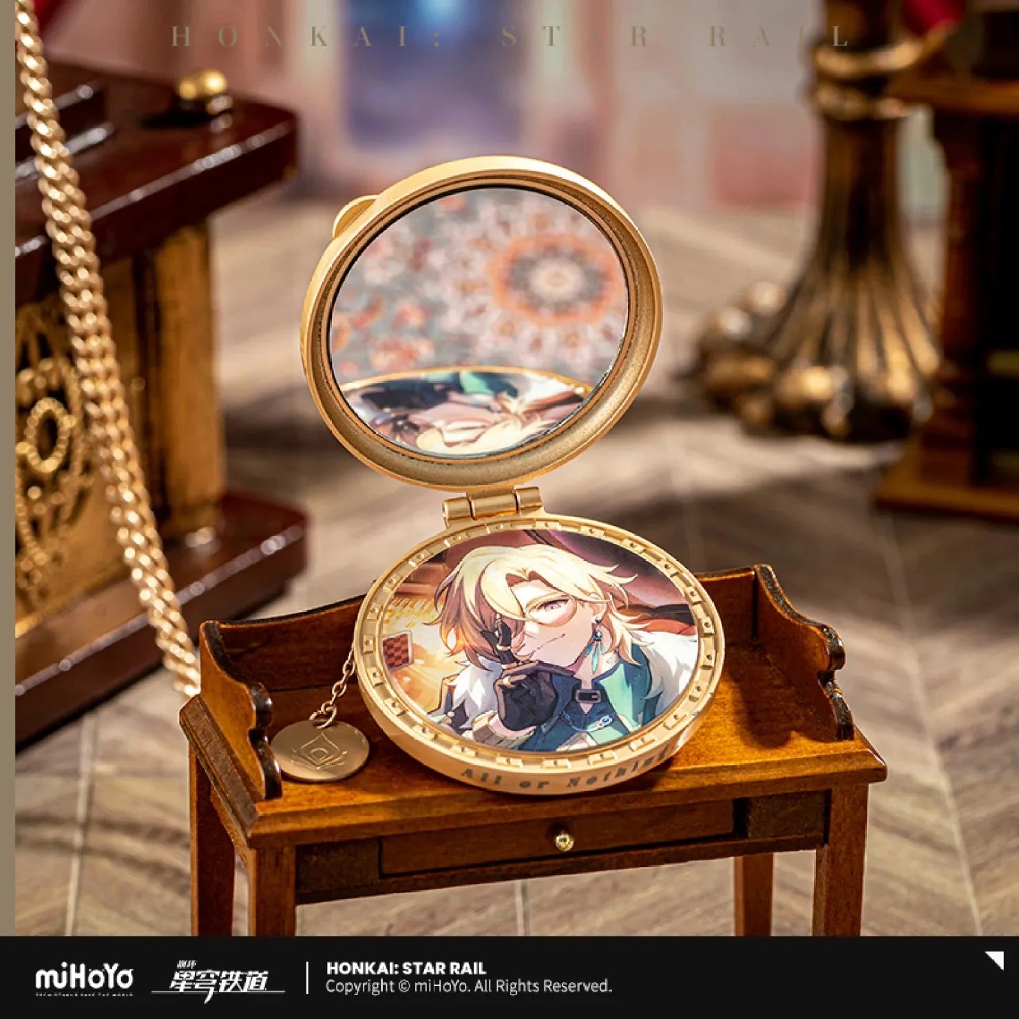 [OFFICIAL] Honkai Star Rail Aventurine Vintage Pocket Watch-Style Metal Pendant