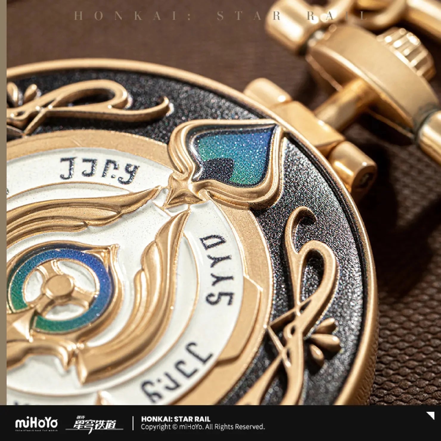 [OFFICIAL] Honkai Star Rail Aventurine Vintage Pocket Watch-Style Metal Pendant