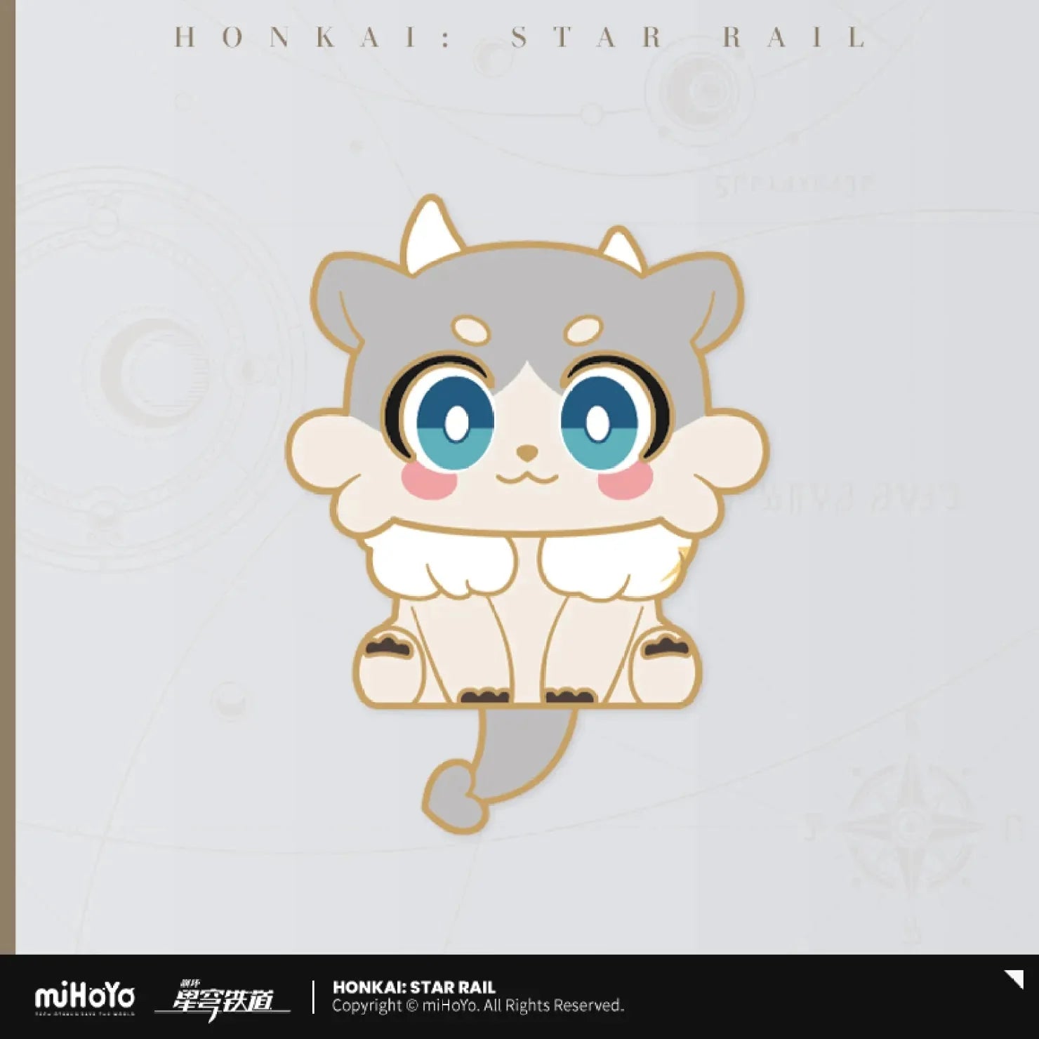 [OFFICIAL] Honkai Star Rail Awooo Series Chimera Metal Badge