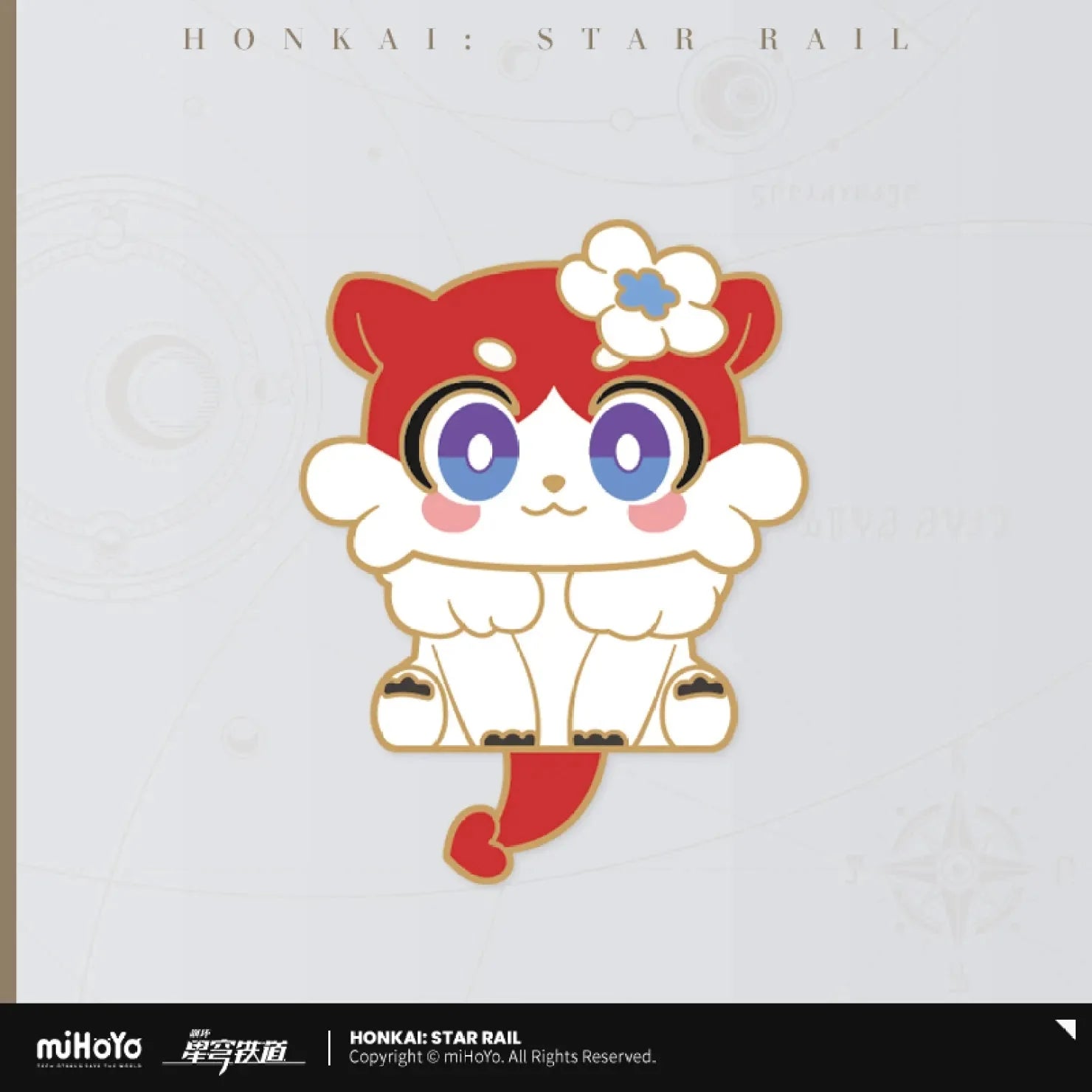 [OFFICIAL] Honkai Star Rail Awooo Series Chimera Metal Badge