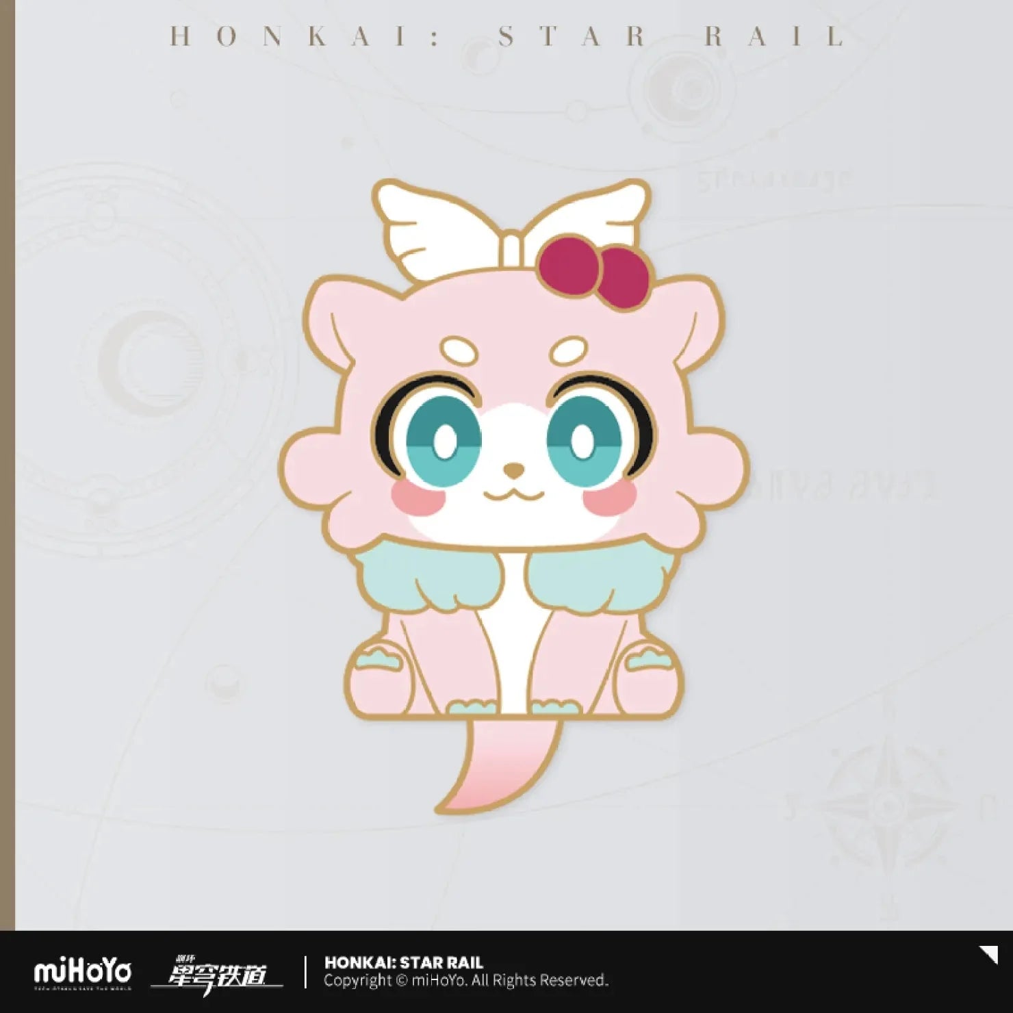 [OFFICIAL] Honkai Star Rail Awooo Series Chimera Metal Badge