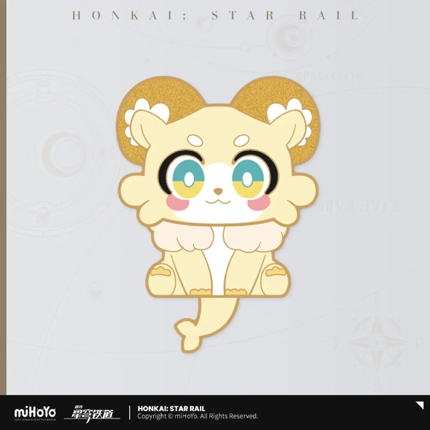 [OFFICIAL] Honkai Star Rail Awooo Series Chimera Metal Badge