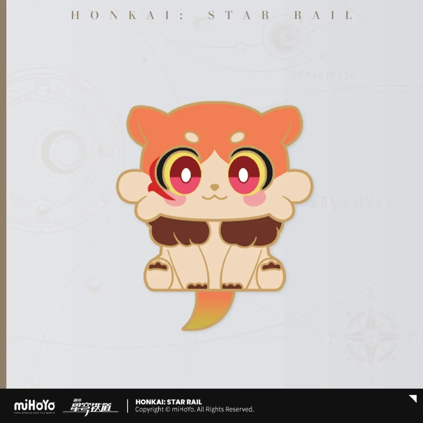 [OFFICIAL] Honkai Star Rail Awooo Series Chimera Metal Badge