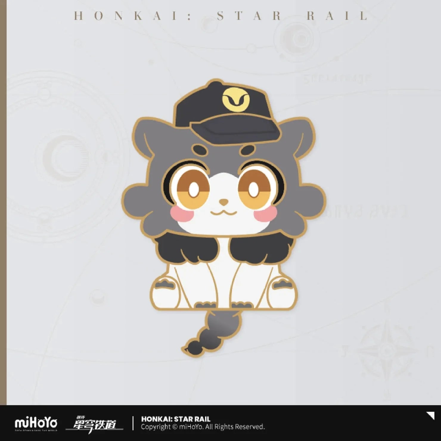 [OFFICIAL] Honkai Star Rail Awooo Series Chimera Metal Badge
