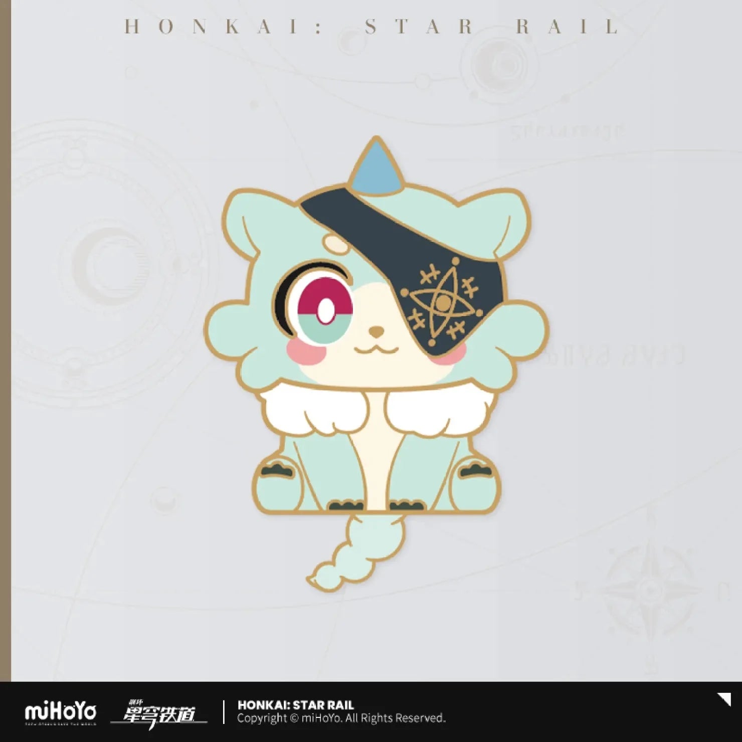 [OFFICIAL] Honkai Star Rail Awooo Series Chimera Metal Badge