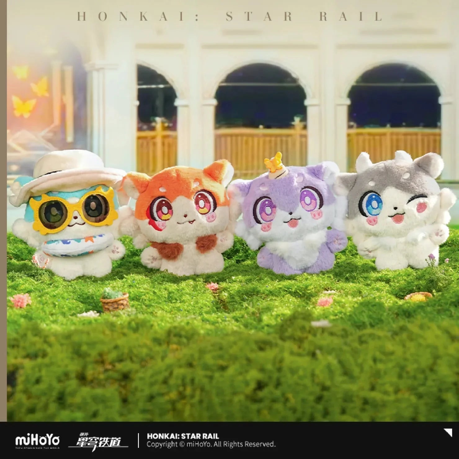 [OFFICIAL] Honkai Star Rail Awooo Series Chimera Plush Pendant