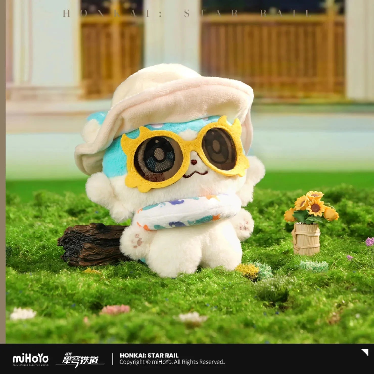 [OFFICIAL] Honkai Star Rail Awooo Series Chimera Plush Pendant