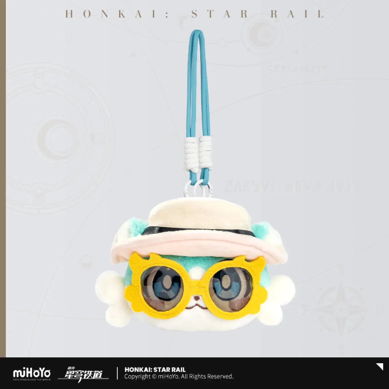 [OFFICIAL] Honkai Star Rail Awooo Series Chimera Voice Hangable Plush Toy