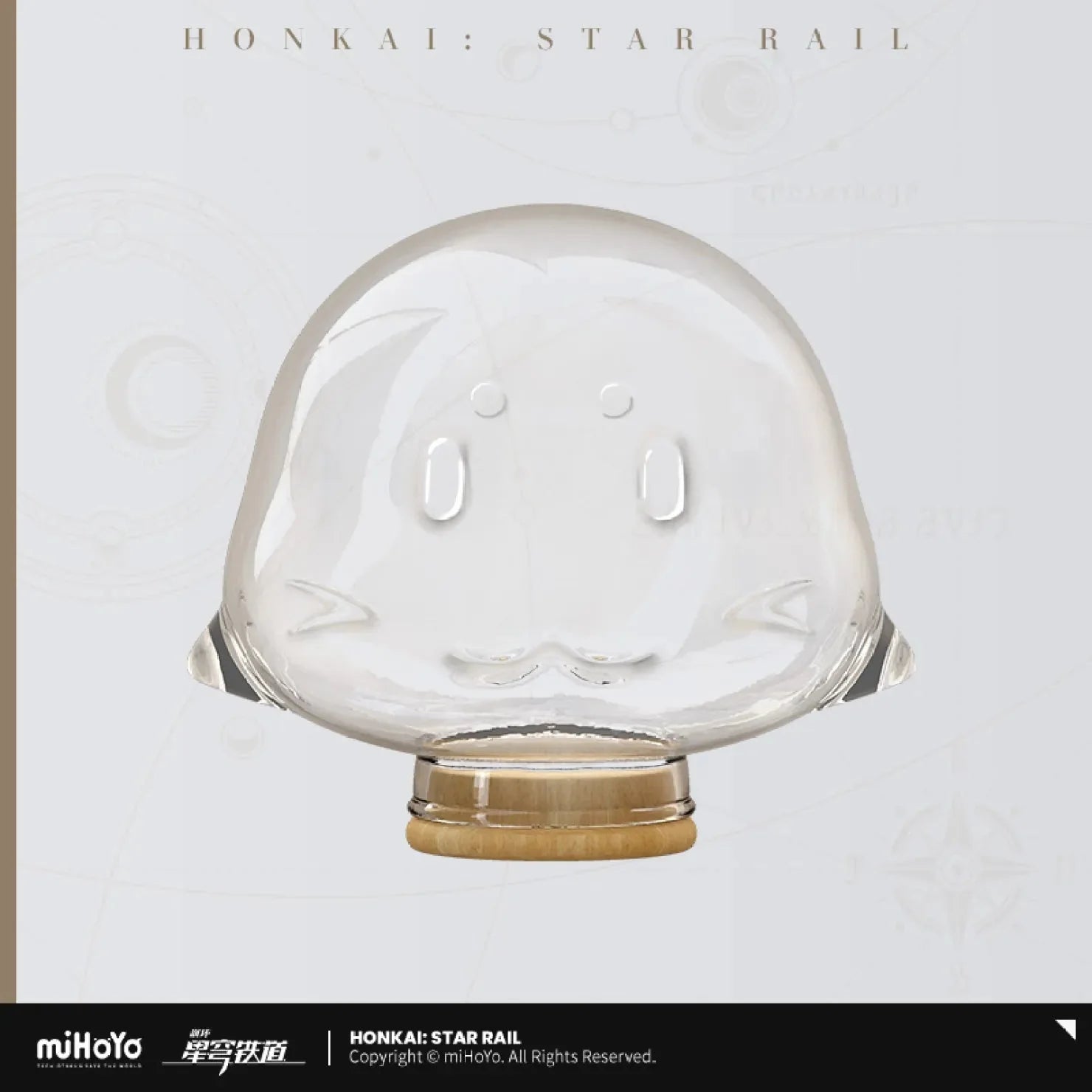 [OFFICIAL] Honkai Star Rail Awooo Series Mini Chimera Blind Bag