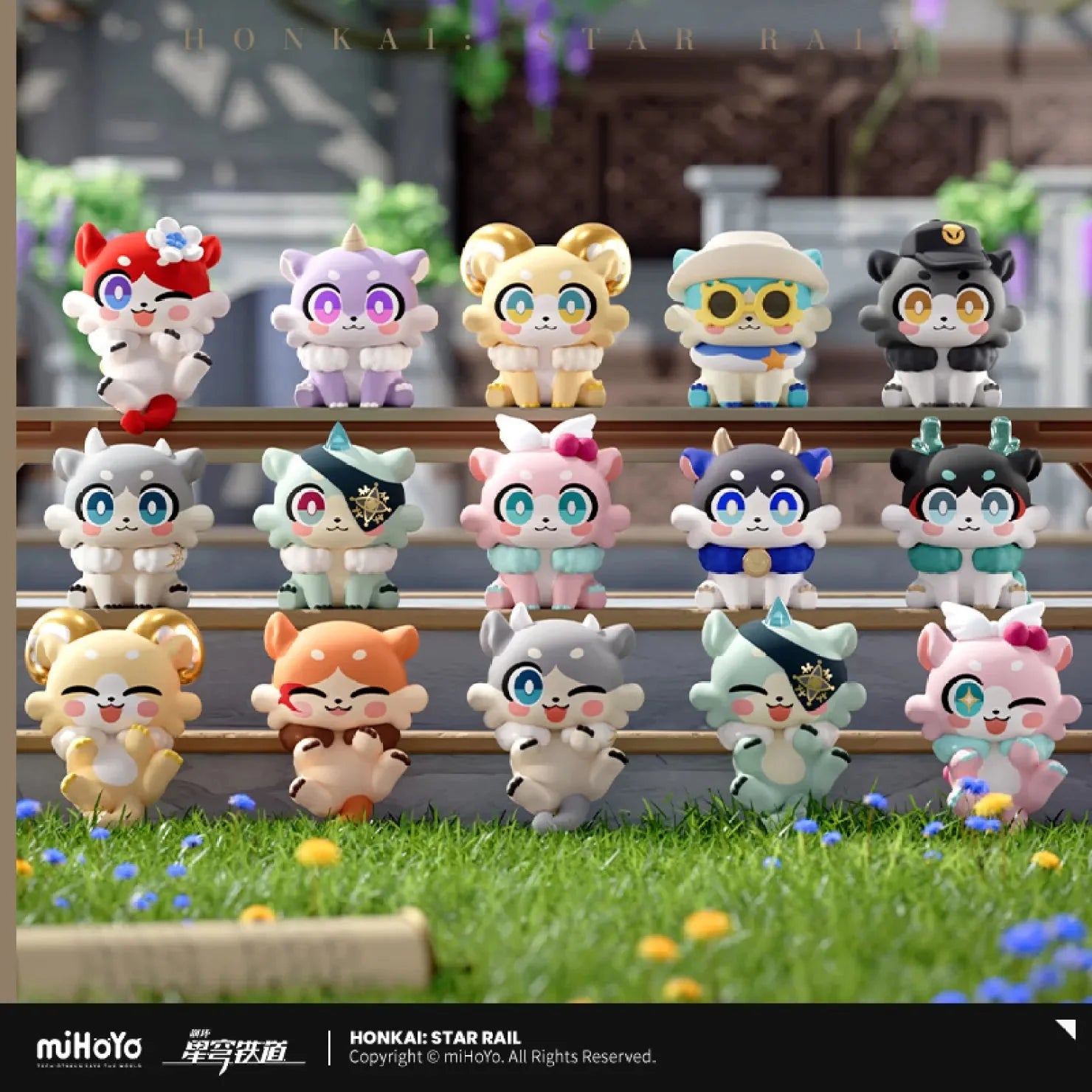 [OFFICIAL] Honkai Star Rail Awooo Series Mini Chimera Blind Bag