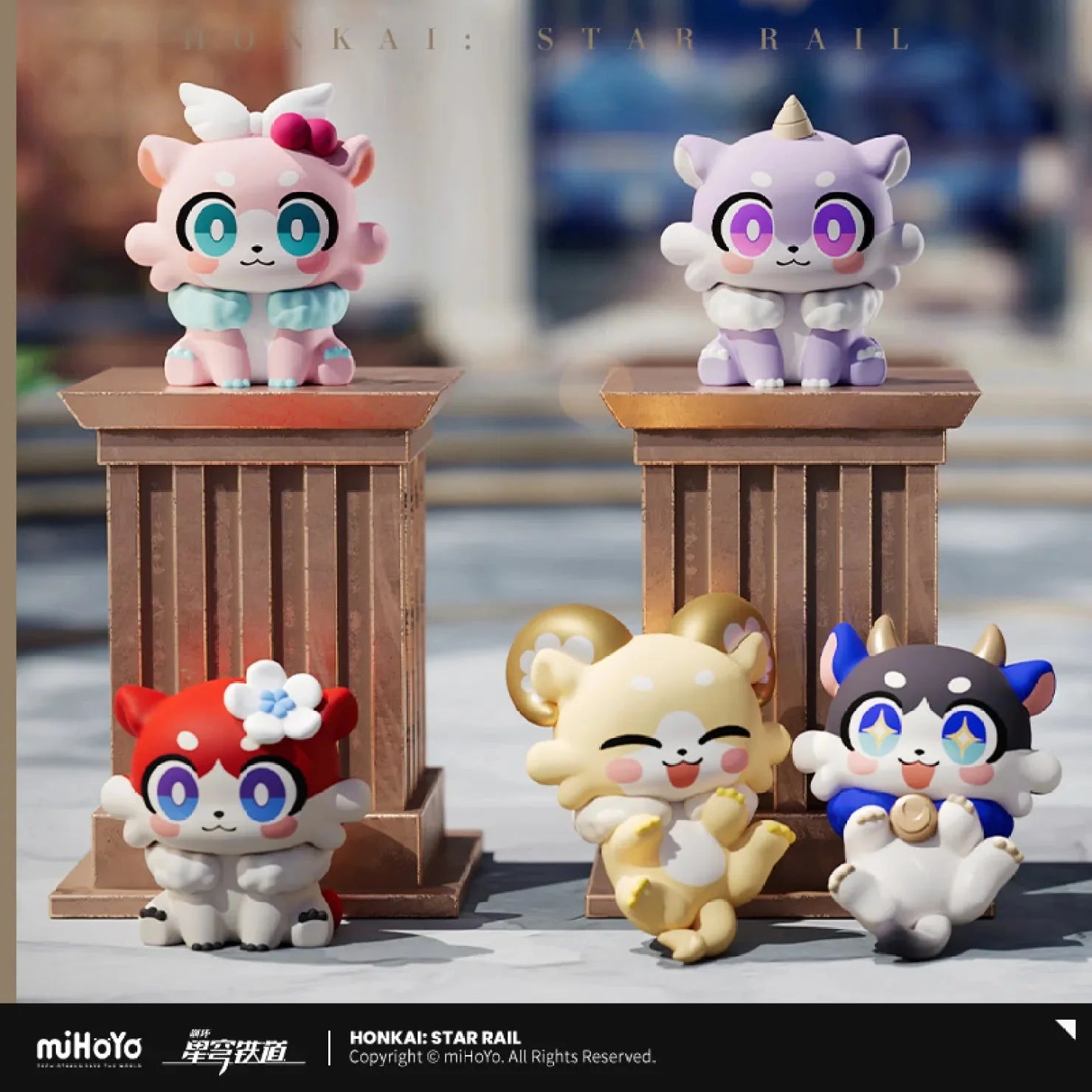 [OFFICIAL] Honkai Star Rail Awooo Series Mini Chimera Blind Bag