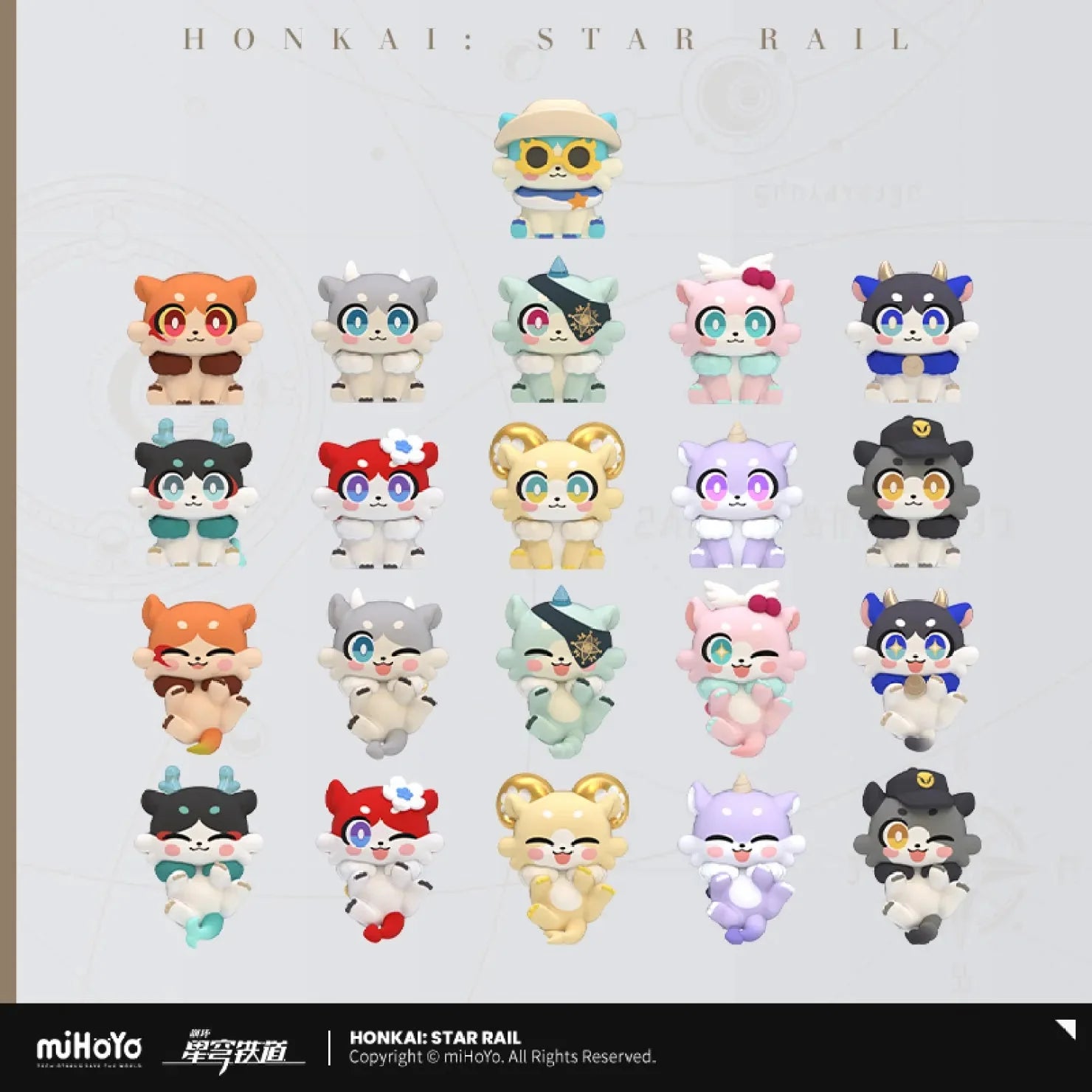 [OFFICIAL] Honkai Star Rail Awooo Series Mini Chimera Blind Bag
