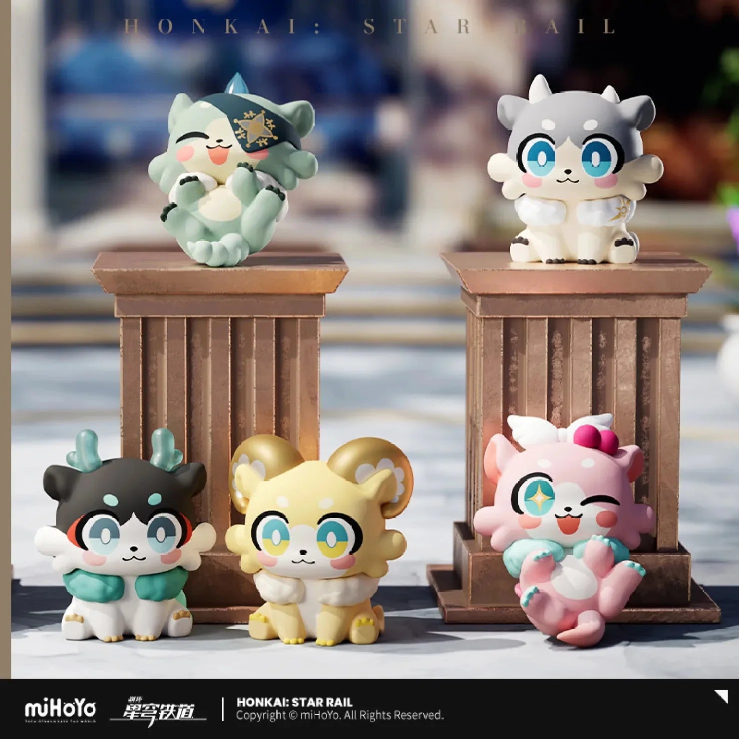 [OFFICIAL] Honkai Star Rail Awooo Series Mini Chimera Blind Bag