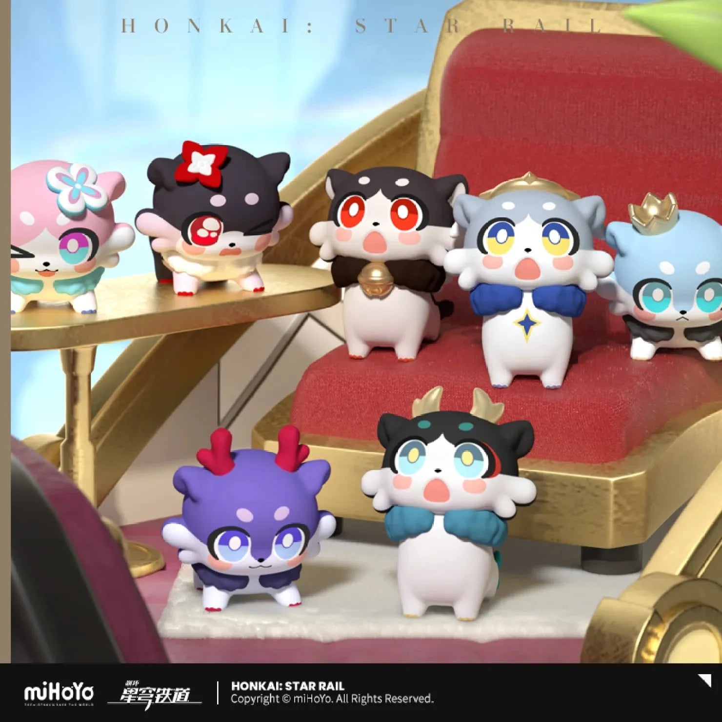 [OFFICIAL] Honkai Star Rail Awooo Series Mini Chimera Blind Bag Vol.2