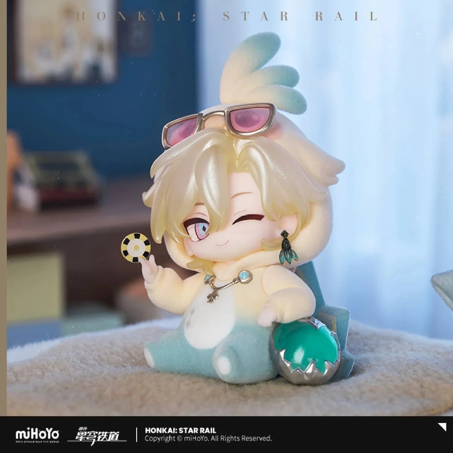 [OFFICIAL] Honkai Star Rail Boys Dormitory Series Chibi Figure Blind Box