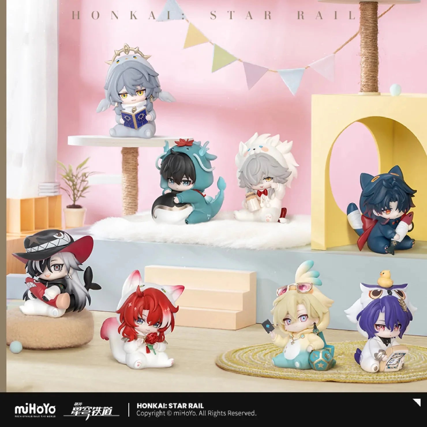 [OFFICIAL] Honkai Star Rail Boys Dormitory Series Chibi Figure Blind Box