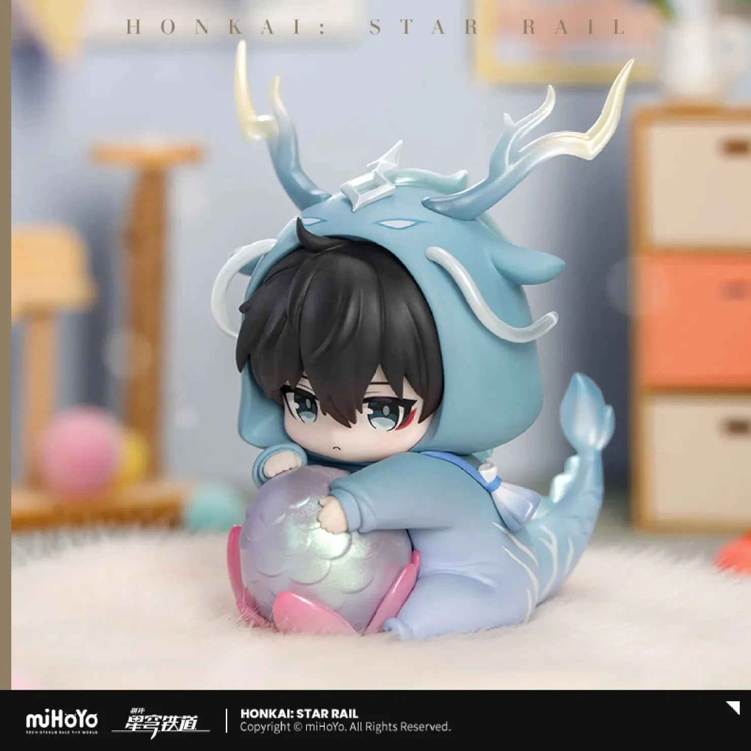 [OFFICIAL] Honkai Star Rail Boys Dormitory Series Chibi Figure Blind Box