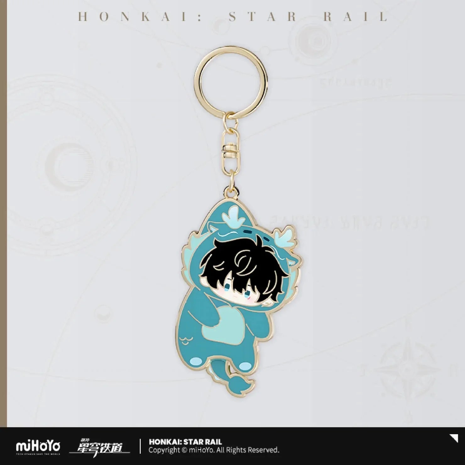 [OFFICIAL] Honkai Star Rail Boys Dormitory Series Chibi Metal Keychain