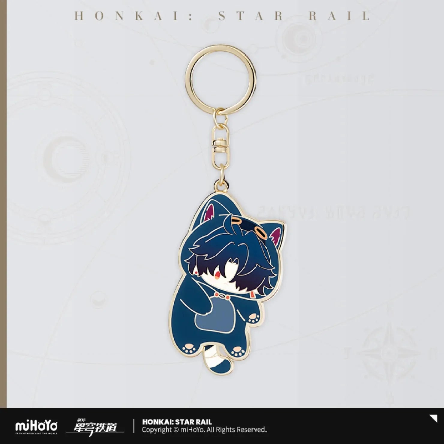 [OFFICIAL] Honkai Star Rail Boys Dormitory Series Chibi Metal Keychain