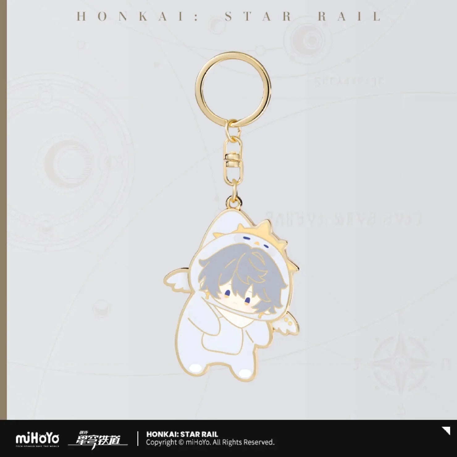 [OFFICIAL] Honkai Star Rail Boys Dormitory Series Chibi Metal Keychain