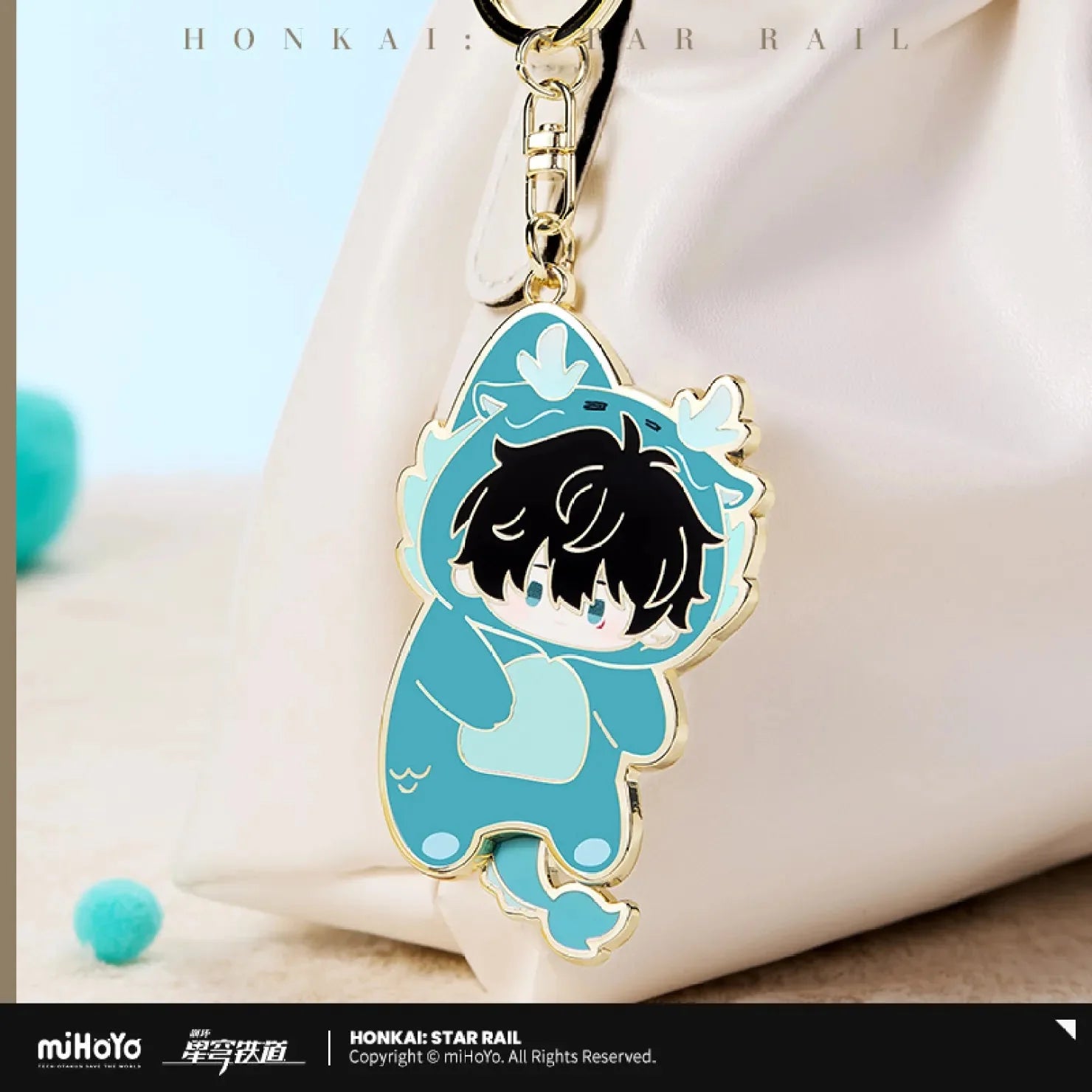 [OFFICIAL] Honkai Star Rail Boys Dormitory Series Chibi Metal Keychain