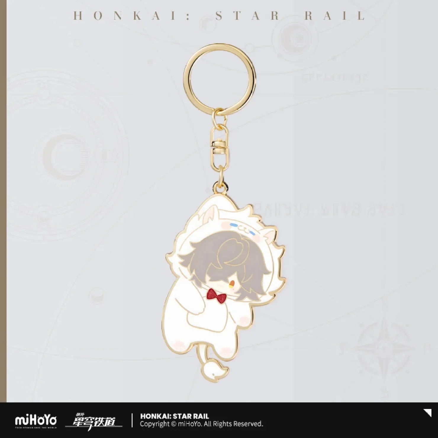 [OFFICIAL] Honkai Star Rail Boys Dormitory Series Chibi Metal Keychain