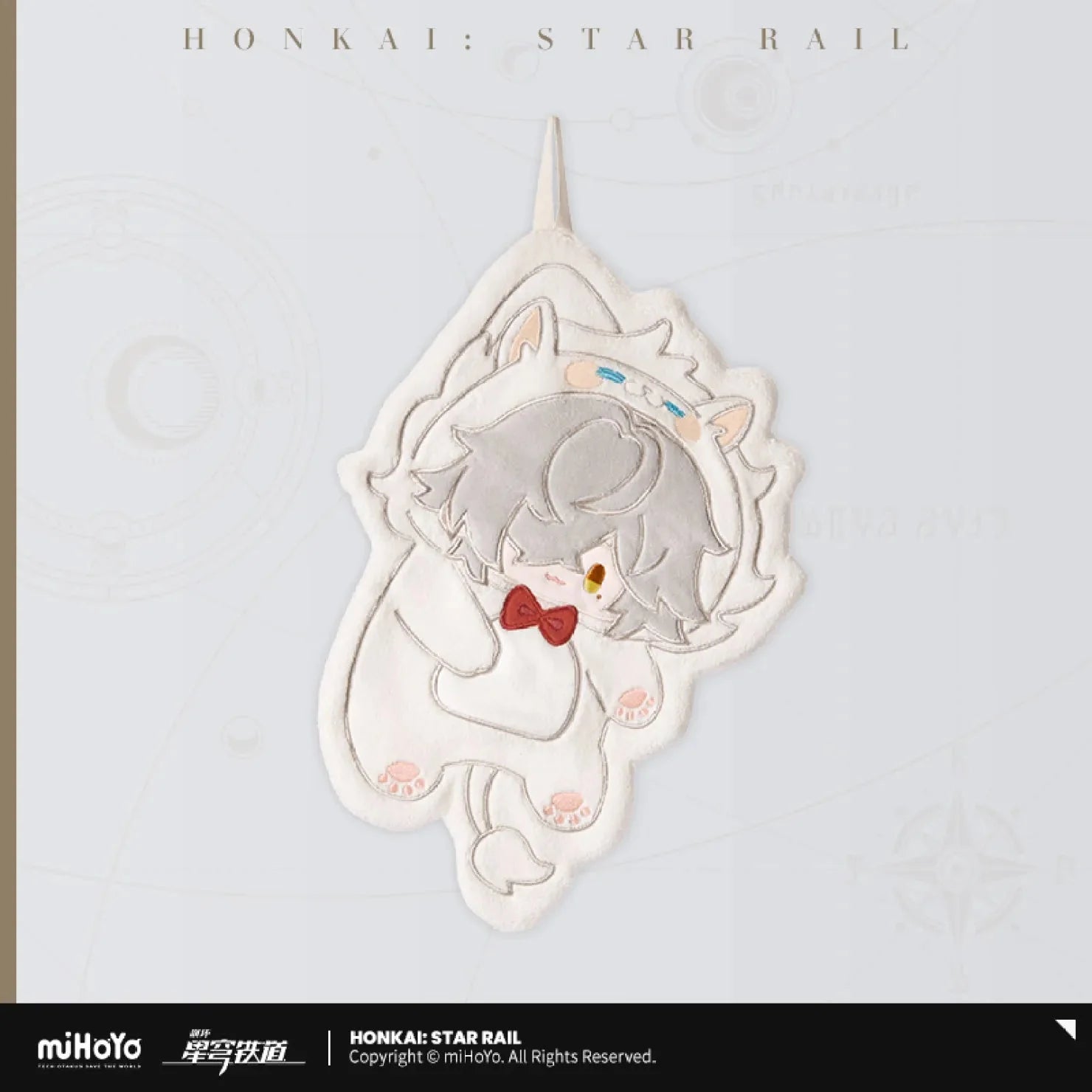 [OFFICIAL] Honkai Star Rail Boys Dormitory Series Hand Towel