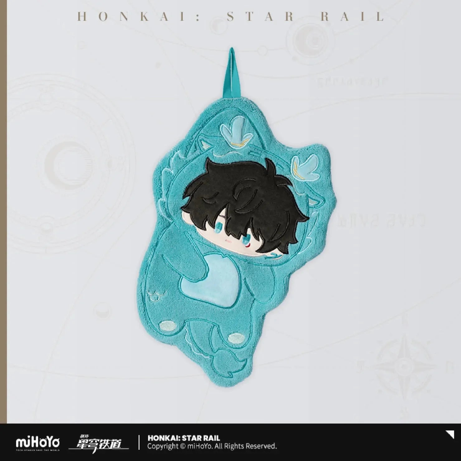 [OFFICIAL] Honkai Star Rail Boys Dormitory Series Hand Towel